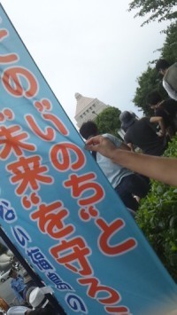 2015-07-18kokkai.jpg