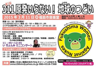 2015311.jpg