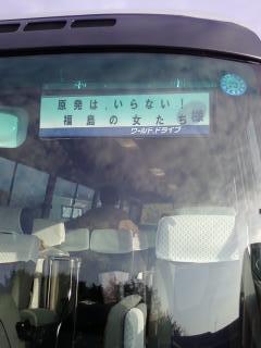onna100nin-2011-11-04T07_36_42-1.jpg