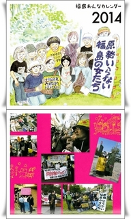 page2013-10-13.jpg